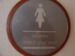 Toilet door on the Black Watch