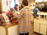 Chav Coat